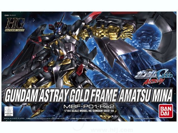 Gundam Astray Gold Frame Amatsu Mina HG - 1/144 - Gundam chính hãng Bandai
