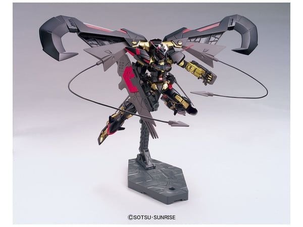 Gundam Astray Gold Frame Amatsu Mina HG - 1/144 - Gundam chính hãng Bandai