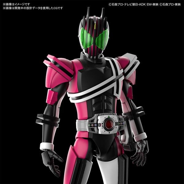 MÔ HÌNH MASKED RIDER DECADE - FIGURE-RISE STANDARD