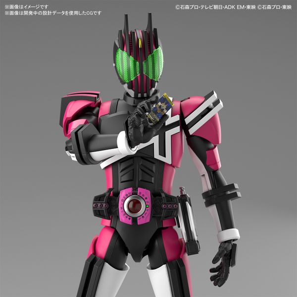 MÔ HÌNH MASKED RIDER DECADE - FIGURE-RISE STANDARD