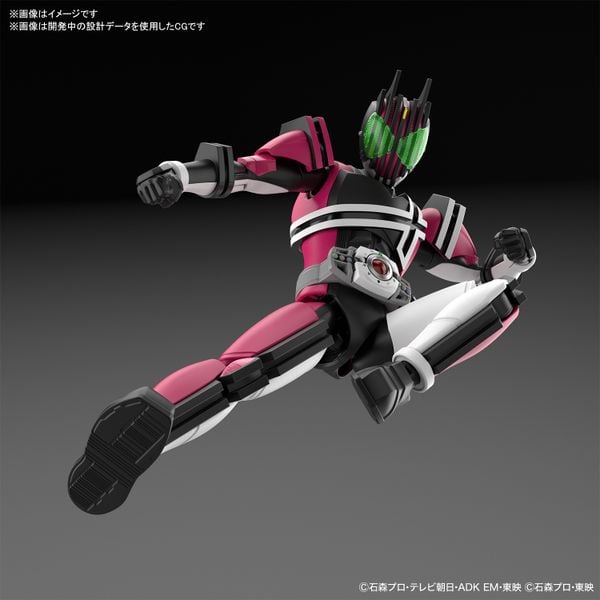 MÔ HÌNH MASKED RIDER DECADE - FIGURE-RISE STANDARD