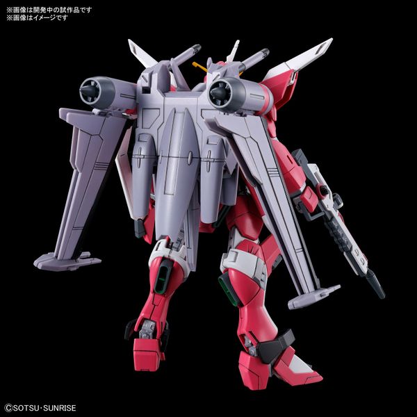 Mô hình HG Infinite Justice Gundam Type II 1/144 - Chính hãng Bandai