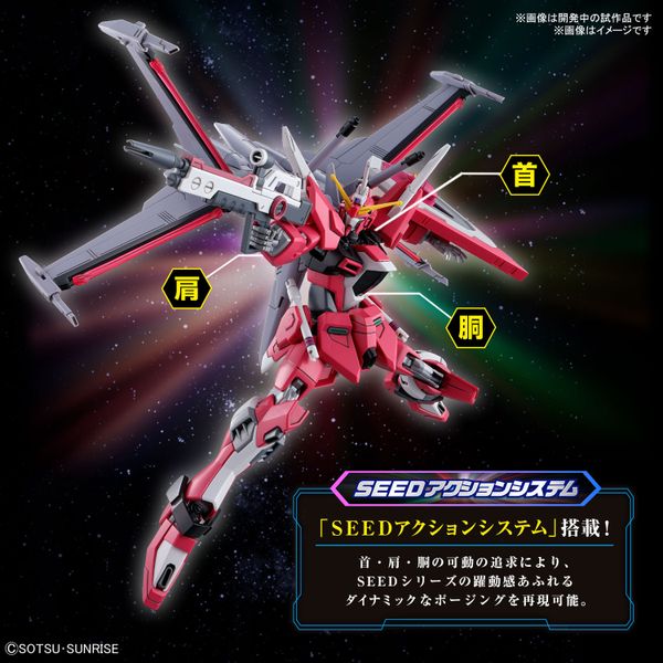 Mô hình HG Infinite Justice Gundam Type II 1/144 - Chính hãng Bandai