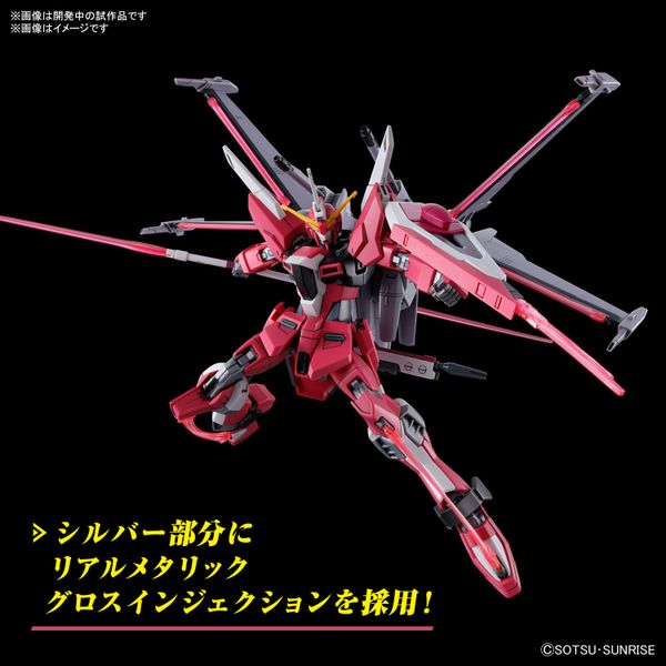 Mô hình HG Infinite Justice Gundam Type II 1/144 - Chính hãng Bandai