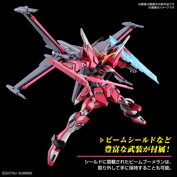 Mô hình HG Infinite Justice Gundam Type II 1/144 - Chính hãng Bandai