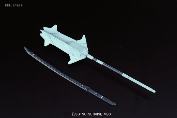 Gundam Barbatos HG - 1/144 - Mô hình chính hãng Bandai