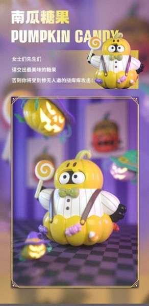 HEYONE Black Carbon Spooks Surprise Blind Box Series