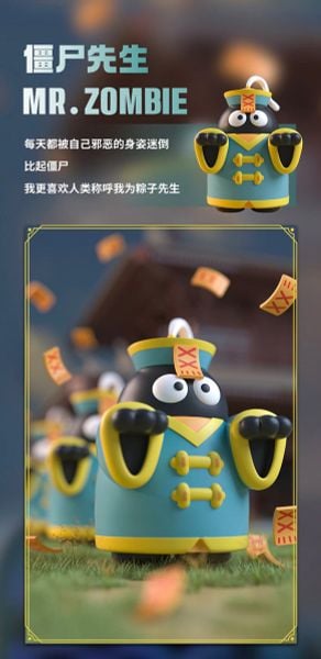 HEYONE Black Carbon Spooks Surprise Blind Box Series