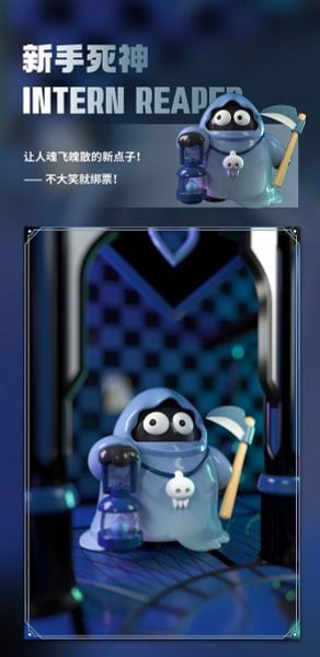 HEYONE Black Carbon Spooks Surprise Blind Box Series