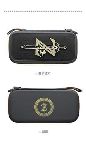 Bóp đựng máy Nintendo Switch Logo Zelda Breath of the Wild in nổi 3D