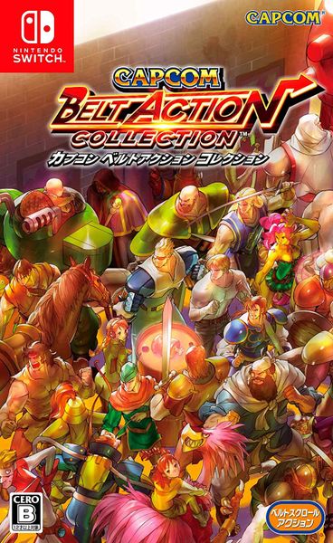 381 - Capcom Belt Action Collection (Multi-Language)