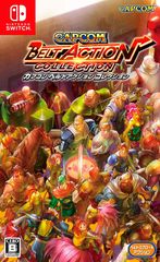 381 - Capcom Belt Action Collection (Multi-Language)