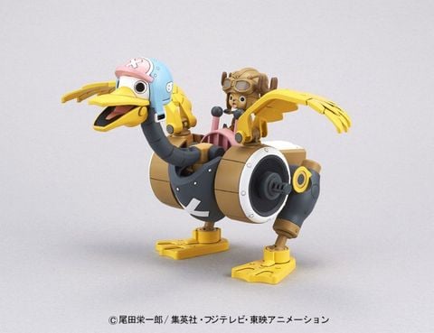 Mô hình Chopper Robot 2 Chopper Wing - Chính hãng Bandai