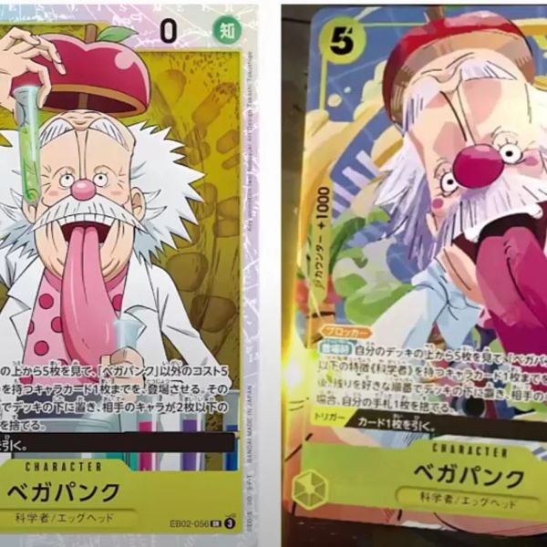 Thẻ bài TCG One Piece Extra Booster Anime 25th Collection EB-02 [JAP VERSION]