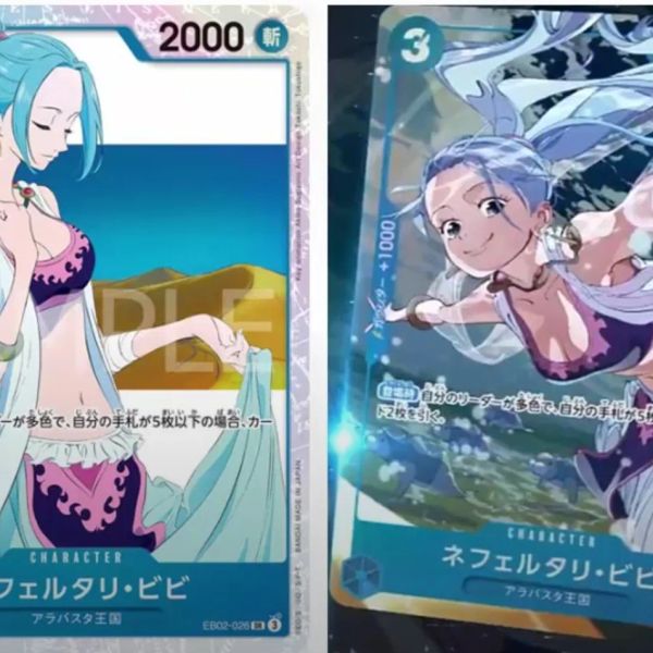 Thẻ bài TCG One Piece Extra Booster Anime 25th Collection EB-02 [JAP VERSION]