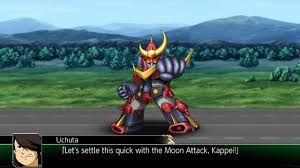 212 - Super Robot Wars V