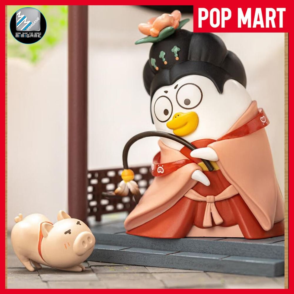 Pop Mart Duckyo (Not) A Serious Museum Blind Box Series