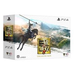 551 - Dynasty Warriors 9 [Treasure Box]