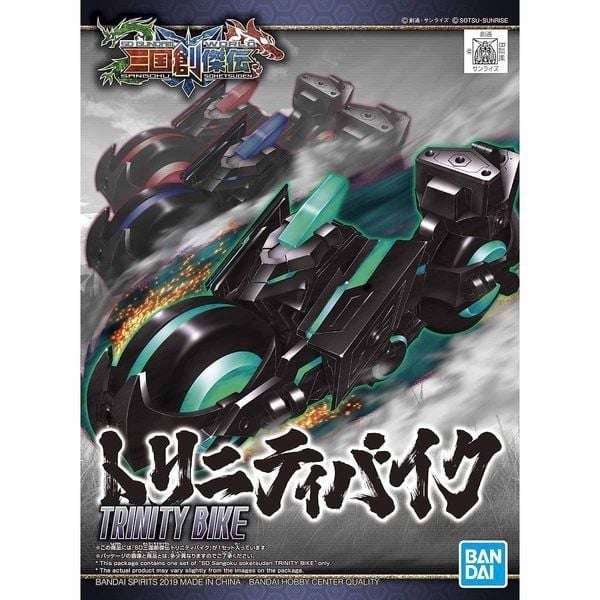 Trinity Bike - SD Gundam Sangoku Soketsuden - Mô hình Gundam Bandai chính hãng