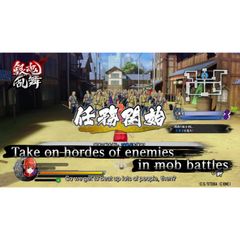 536 - Gintama Rumble