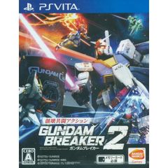 162 - Gundam Breaker 2