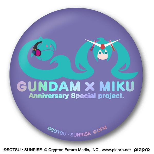 Gundam x Hatsune Miku Collaboration Badge Set