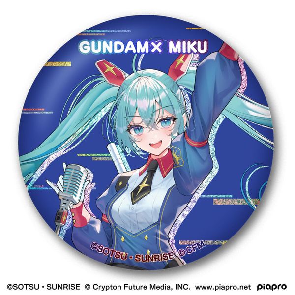 Gundam x Hatsune Miku Collaboration Badge Set