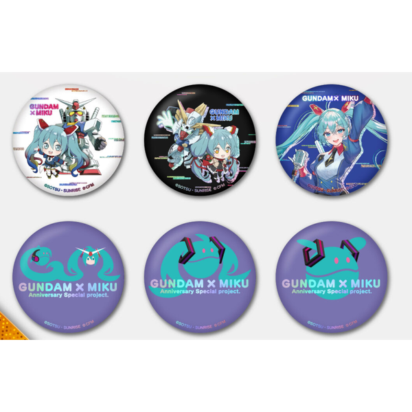 Gundam x Hatsune Miku Collaboration Badge Set