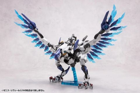Mô hình Hexa Gear Zenith Reveal HG125 - Chính hãng Kotobukiya