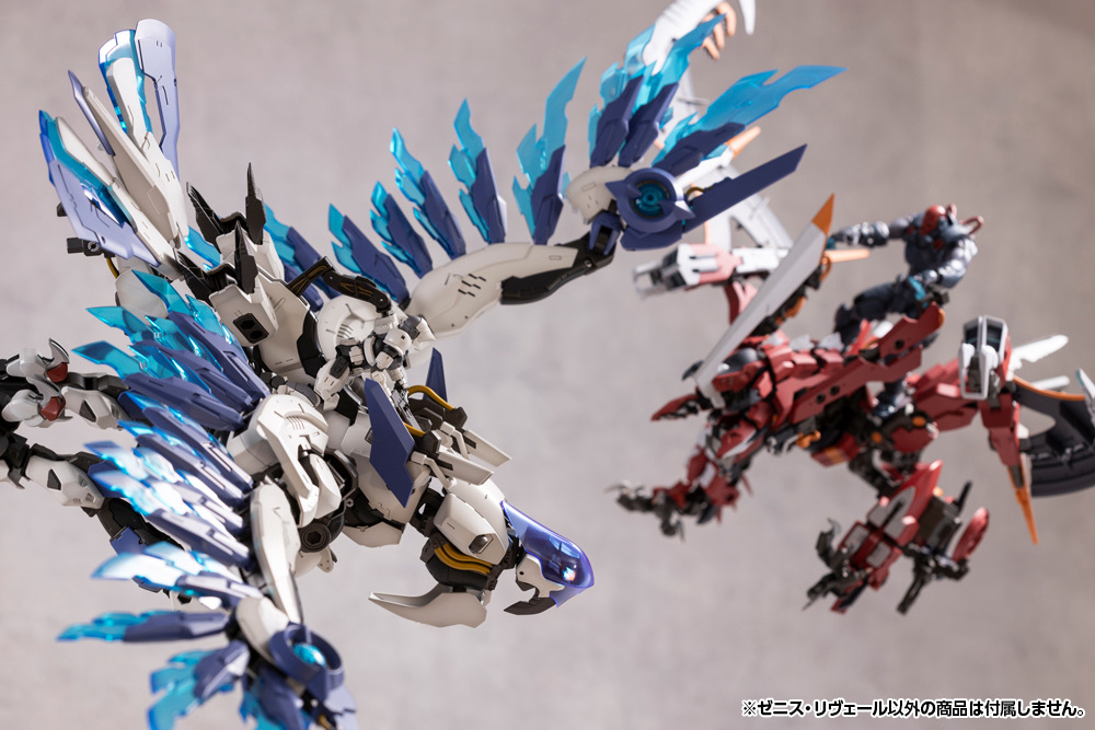 Mô hình Hexa Gear Zenith Reveal HG125 - Chính hãng Kotobukiya