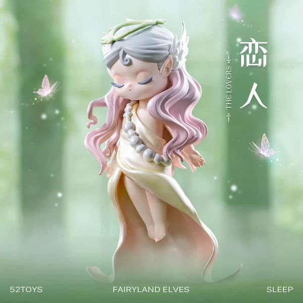 [52Toys] Sleep Fairyland Elves Blind Box Series