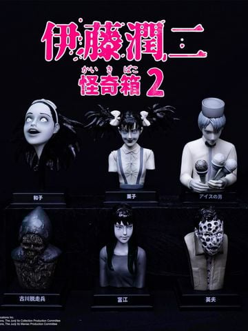 Junji Ito's Kakibako Wave 2 Blindbox Series