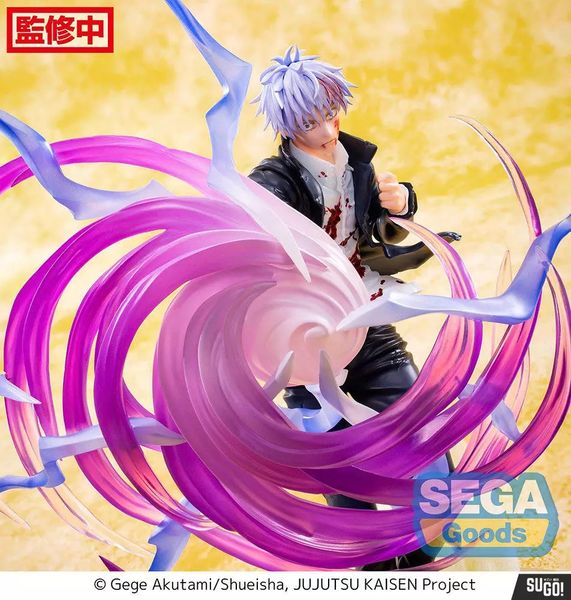 Mô Hình Luminasta Jujutsu Kaisen Satoru Gojo: Hollow Purple (Kyoshiki 