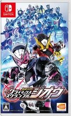 150 - Kamen Rider Climax Scramble ZI-O