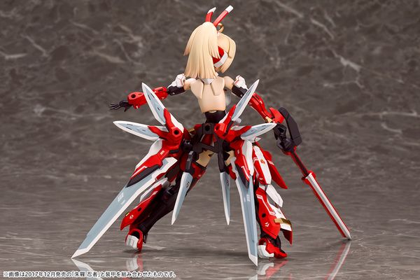 Asra Acher Megami Device - Mô hình Kotobukiya KP432X