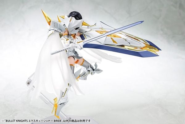 BULLET KNIGHTS EXECUTIONER BRIDE MEGAMI DEVICE - MÔ HÌNH CHÍNH HÃNG KOTOBUKIYA KP634