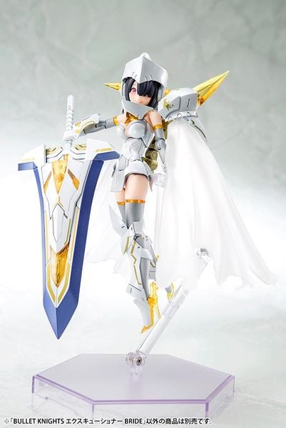 BULLET KNIGHTS EXECUTIONER BRIDE MEGAMI DEVICE - MÔ HÌNH CHÍNH HÃNG KOTOBUKIYA KP634