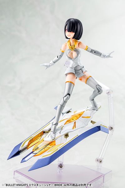 BULLET KNIGHTS EXECUTIONER BRIDE MEGAMI DEVICE - MÔ HÌNH CHÍNH HÃNG KOTOBUKIYA KP634