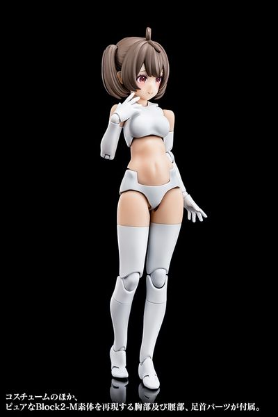 Buster Doll Gunner Megami Device - Mô hình Kotobukiya KP682