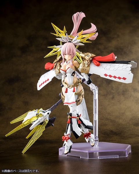 AUV Amaterasu Regalia Megami Device - Mô hình Kotobukiya KP698