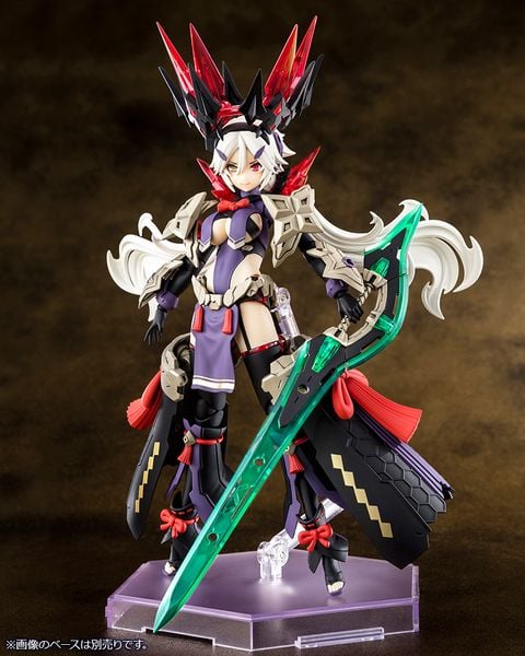 AUV Susanowo Regalia Megami Device - Mô hình Kotobukiya KP699