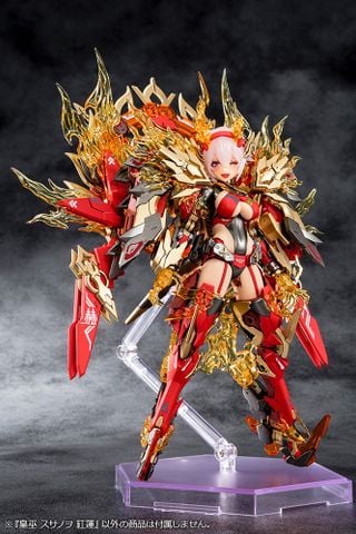 AUV Susanowo Guren Megami Device - Mô hình Kotobukiya KP745
