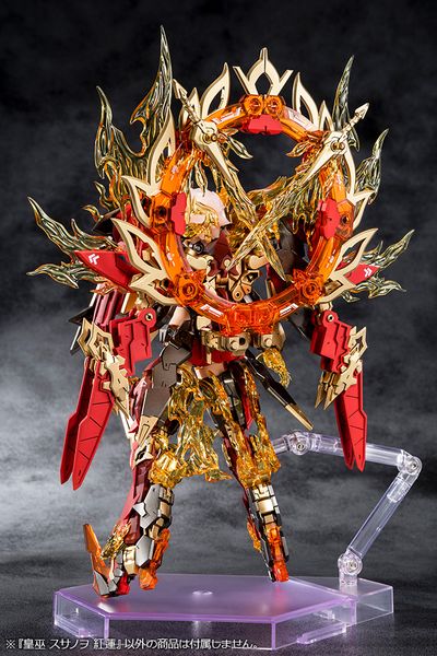 AUV Susanowo Guren Megami Device - Mô hình Kotobukiya KP745