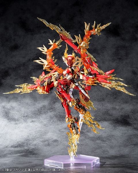 AUV Susanowo Guren Megami Device - Mô hình Kotobukiya KP745