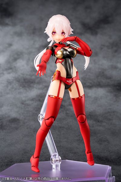 AUV Susanowo Guren Megami Device - Mô hình Kotobukiya KP745