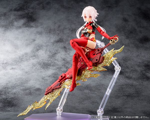 AUV Susanowo Guren Megami Device - Mô hình Kotobukiya KP745