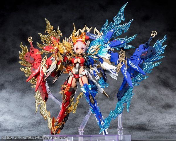 AUV Susanowo Guren Megami Device - Mô hình Kotobukiya KP745