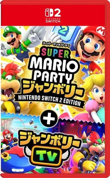 Super Mario Party Jamboree Nintendo Switch 2 Edition + Jamboree TV