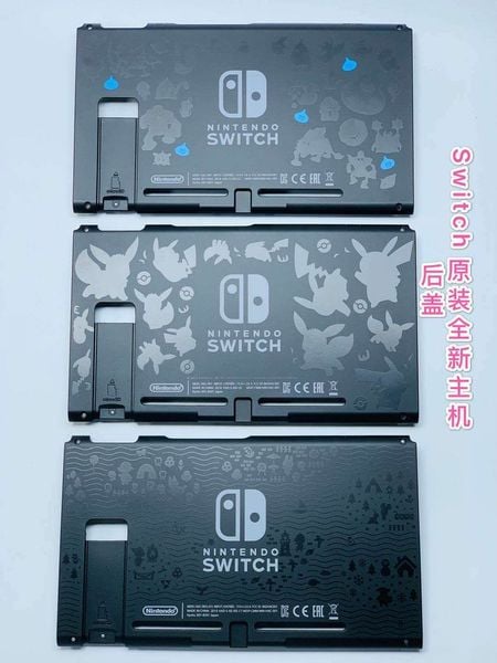 Nắp Lưng Thay Thế Cho Nintendo Switch V1, V2