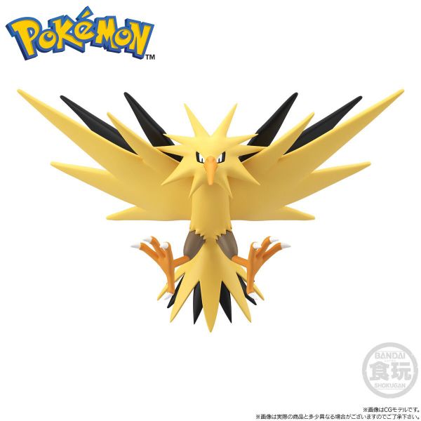 MÔ HÌNH POKEMON SCALE WORLD KANTO REGION MOLTRES & ZAPDOS & ARTICUNO